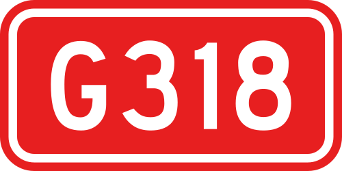 China National Highway 318